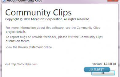 Community Clips - Office Lab 录屏工具 7