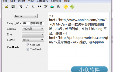 QTM - 跨平台的博客编辑器 21