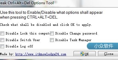 Editctald - 自定义 Ctrl+Alt+Del 界面小工具 8