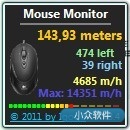 MouseMonitor - 显示鼠标运行状态的gadget 9