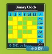 BinaryClock - LED二进制时间显示桌面工具 57
