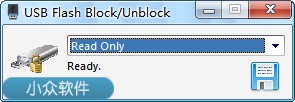 USB Flash Block Unblock - 设置 USB 只读 1