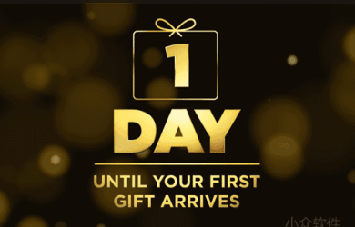 12 Days of Gifts - 每天一款免费资源[iOS] 43