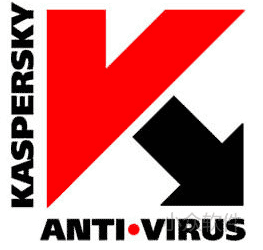 卡巴斯基反病毒软件 2013 激活码免费赠送 43