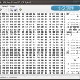 HN_Hex-Ed — 最精简的HEX编辑器 3