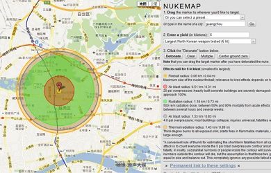 Nukemap - 告诉你炸弹的杀伤力有多大 17