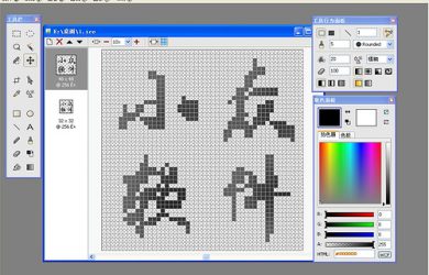 Greenfish Icon Editor Pro - PS 级图标制作软件 - 小众软件汉化版 34