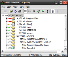 TreeSize Free - 文件夹大小显示 23