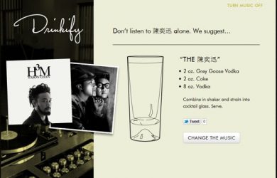 Drinkify - 告诉你听歌的时候该喝什么饮料[Web] 30