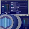 SRS Audio Sandbox 1.5.1.0 - 汉化完美版 2