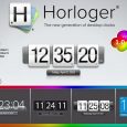 Horloger - 一款非常华丽的时钟 3