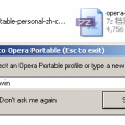 Opera Portable - 单配置文件纯洁 Opera 4
