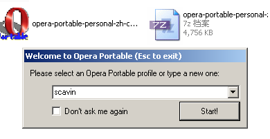 Opera Portable - 单配置文件纯洁 Opera 19