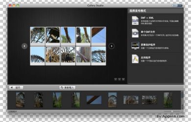 [Mac]iJoysoft Gallery Studio - Flash 相册制作软件 25