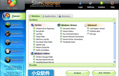 SlimCleaner - 系统清理工具 14