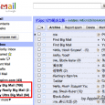 Find Big Mail - 检查 Gmail 邮箱中的大邮件 3