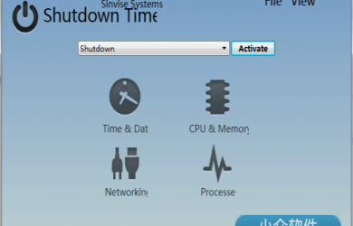 Shutdown Timer - 自动关机控制工具 39
