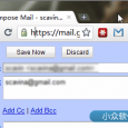 GmailDefaultMaker - 将 Gmail 设置为默认邮件客户端 4