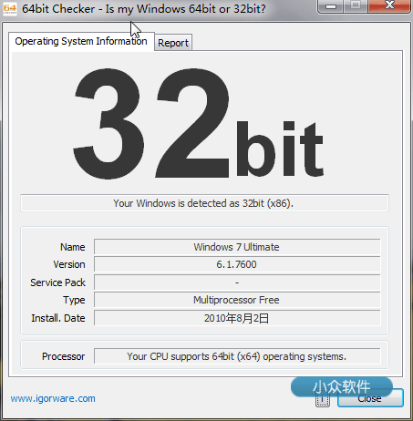 Processor Bit Check 64bit Checker - 检测你的 CPU 是否为 64 位 - 小众软件