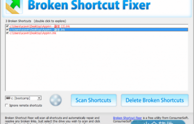 Broken Shortcut Fixer - 扫描失效的快捷方式 5