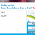 Multi Skype Launcher - 同时登录多个 Skype 帐号 5