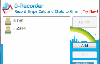 Multi Skype Launcher - 同时登录多个 Skype 帐号 21