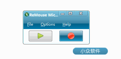 ReMouse - 录制鼠标移动与点击，并回放 20