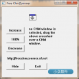 Free ChmZoomer - 放大 CHM 的帮助字体 7