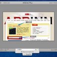 Skitch - 瑞士军刀级的图片编辑器免费了[Mac] 2