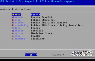 NetbootCD - Linux 通用安装盘 4