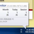 NetSpeedMonitor - 在任务栏上显示当前网速 2