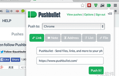 PushBullet Mirroring - 推送 Android 通知至 Chrome 26