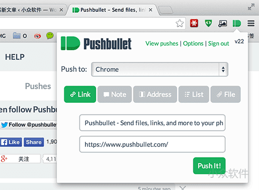 PushBullet Mirroring - 推送 Android 通知至 Chrome - 小众软件