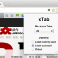 xTab - 限制 Chrome 打开标签页数量 7