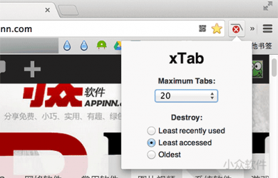 xTab - 限制 Chrome 打开标签页数量 28