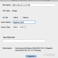Oudoc - 一键整理你的文件[OS X] 2
