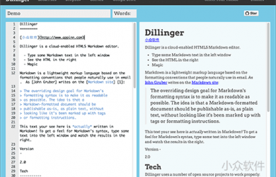 Dillinger - 强大的 Markdown 在线编辑器 13