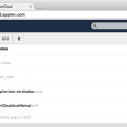 ownCloud 6 - 建立自己的私有云储存服务 3