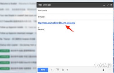 Minbox for Gmail - 用邮件分享大文件[Chrome] 34