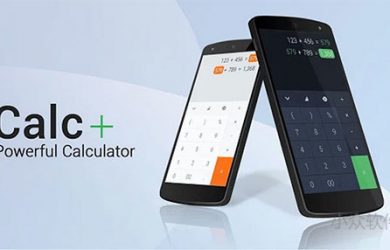 Calc+ - 精美好用的 Android 计算器 15