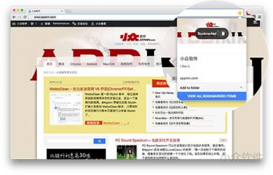 Bookmark Manager - 新的 Chrome 书签管理器 49