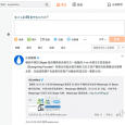 WeiboClean - 优化新浪微博 V6 界面[Chrome/FF/Safari] 4