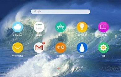 Infinity 新标签页 - 美化 Chrome 新标签页 48
