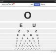 Vision - 在线检测视力 7