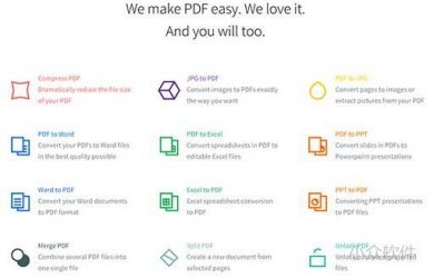 Smallpdf - 在线 PDF 处理合集[Web] 1