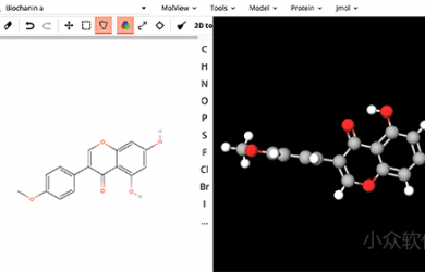 MolView - 化学分子结构式查看/编辑工具[Web] 14