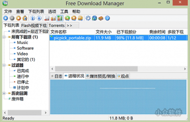 Free Download Manager - 纯粹的下载工具[Win] 11