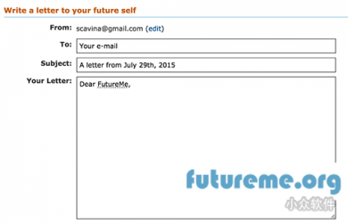 FutureMe - 给几年后的自己写一封信[Web] 27