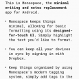 Monospace Writer - 支持 Markdown 的极简文本编辑[Android] 5