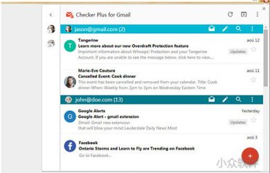 Checker Plus for Gmail - 优秀的 Gmail 客户端[Chrome] 9